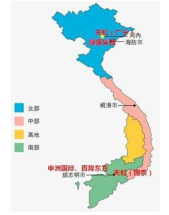 2018年越南工厂新政策,越南建厂一定要看