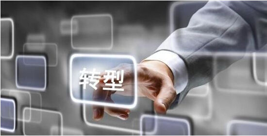 ��ͳ��ó��羳���̵�����