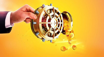 巴西互联网金融牌照申请流程